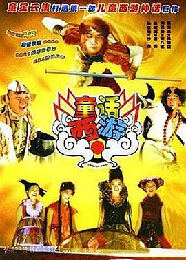 午夜免费视频观看